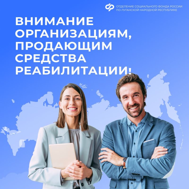 ��� ������� �� ��� ������������ � ��������������� ������� ����������� ������������?