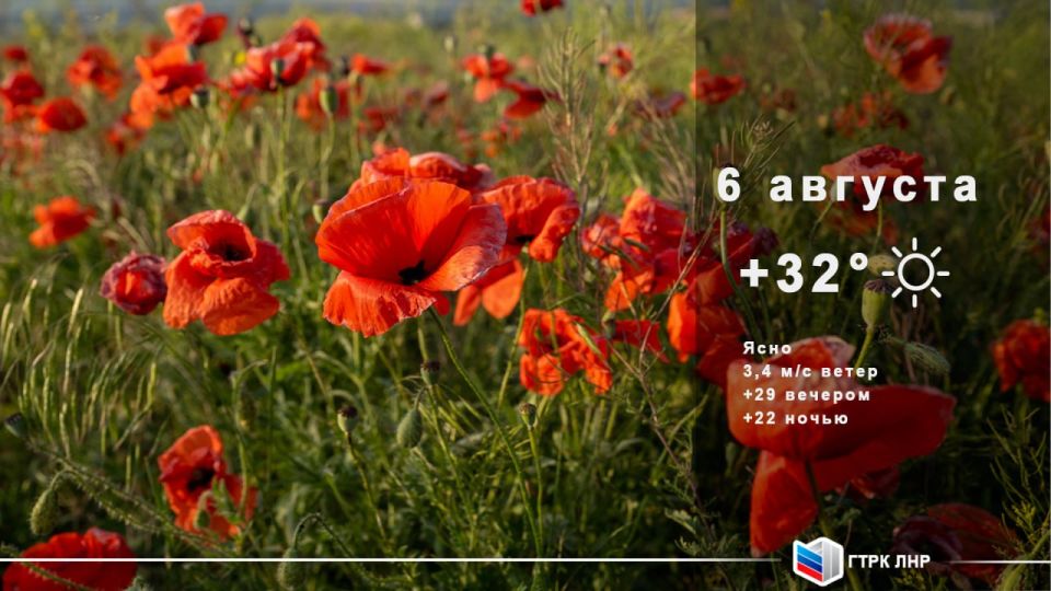 ������ ����, ��������� �������� ����������!