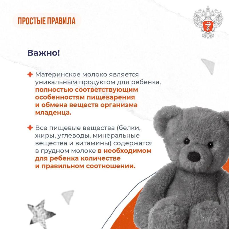 1-7 ������� � ��������� ������ �������� �������������