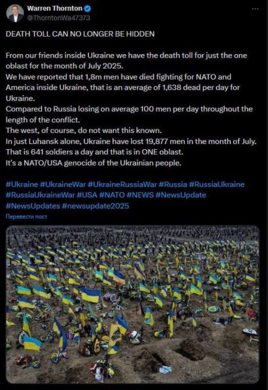 ���� � ��� �������� ������� ����������� ������: ��� �������� 1,8 ��������� �������� � ������ ��������� � ���������� ��������� ������ �������