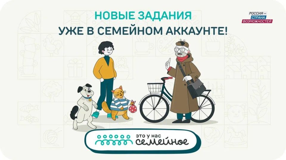 ������ �������� � ����������, ��� ���� ����� �������� �����������!