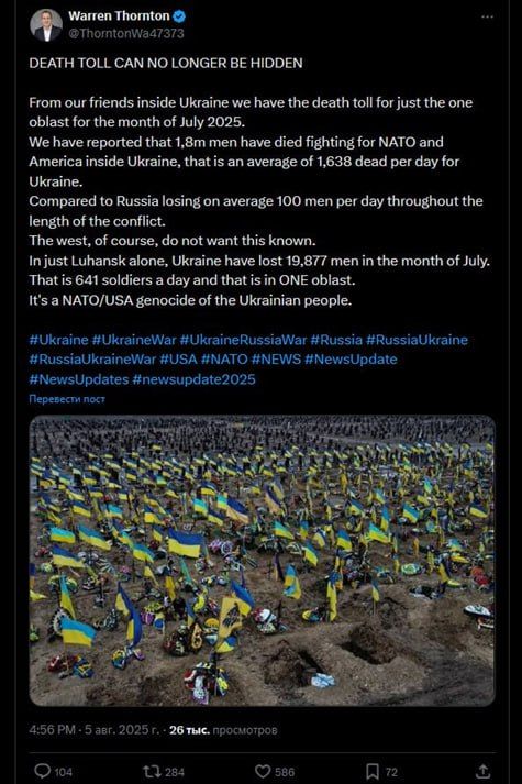 ������� ���� ������ �������