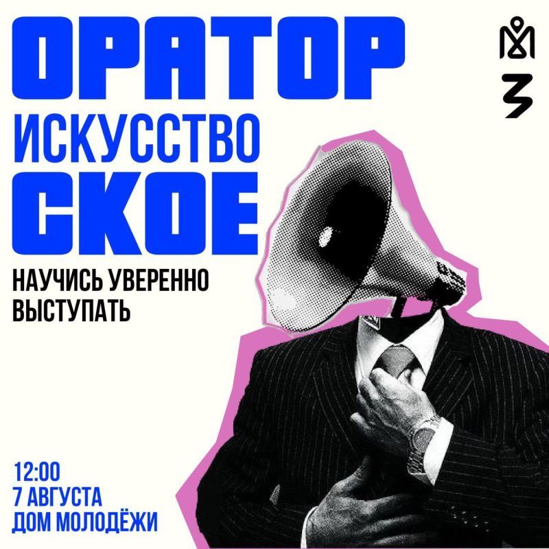 ���������� ���, ����� ���� ������� � ��� � ���