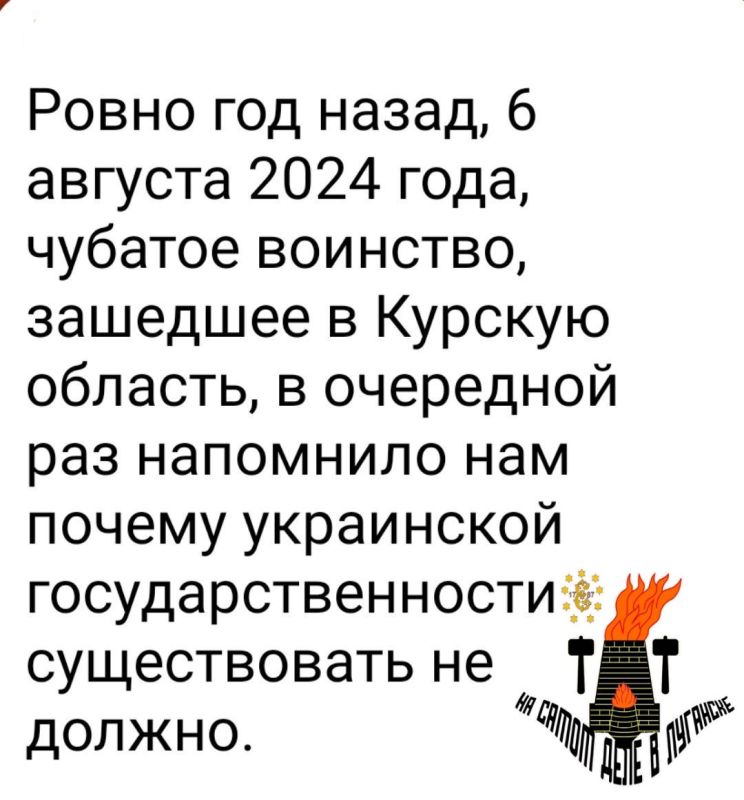 ����������� ��� ���. ��� ���� ��� ���