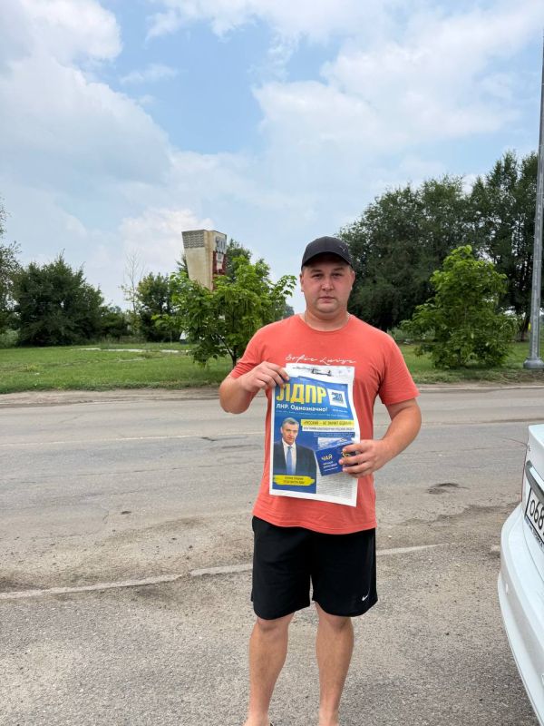 �������������� �������� ���� � ����������