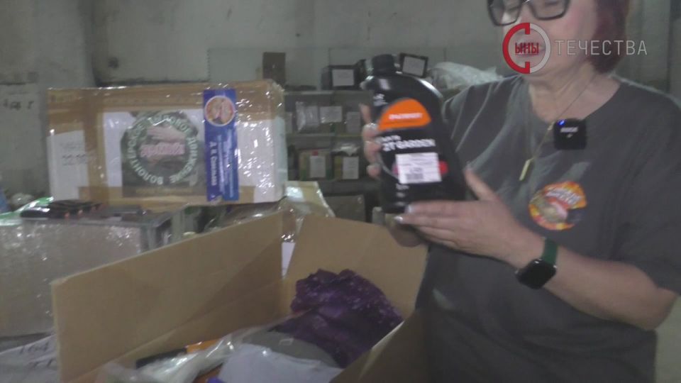 ��������� ���������� ����-���� �76 ������� ������� � �������� ������������ ������ ��������������