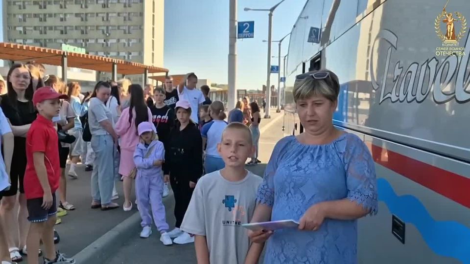 48 детей из ЛНР отправились на оздоровление