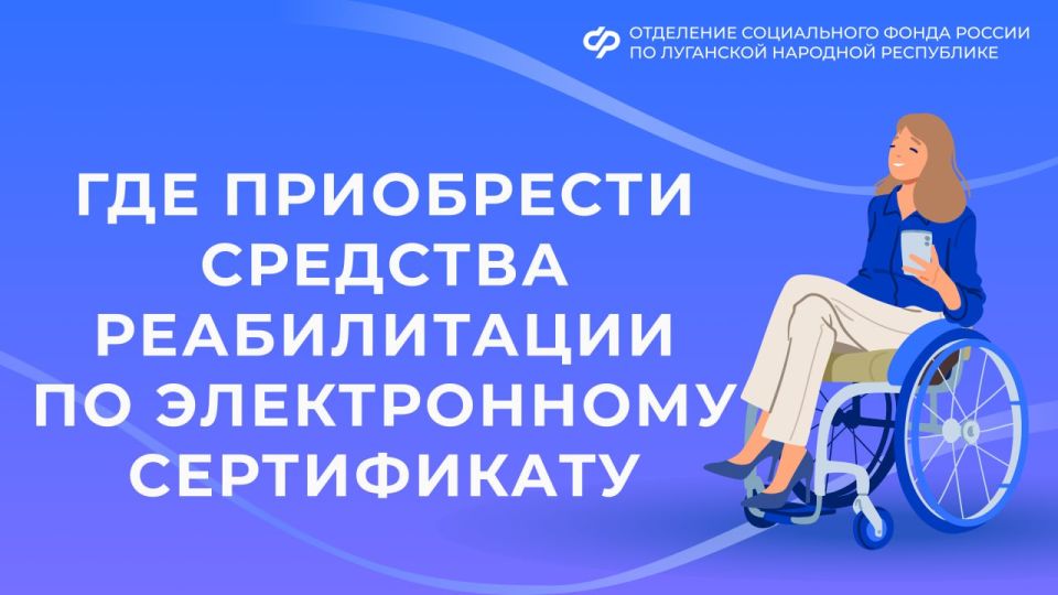 ��� � ��� ����� ���������� �������� ������������ � ������� ������������ �����������?