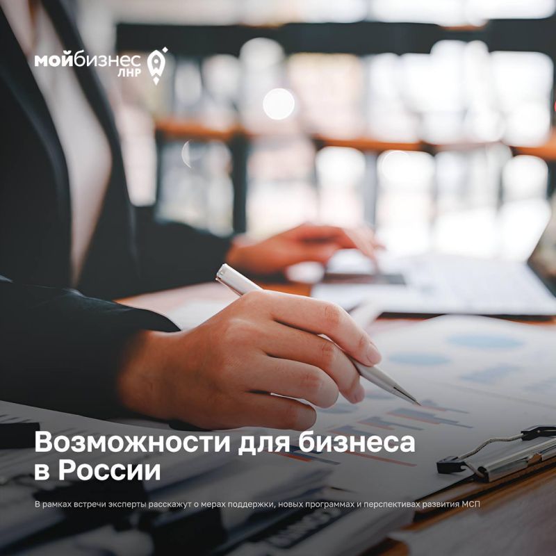 ����������� ��� ������� � ������