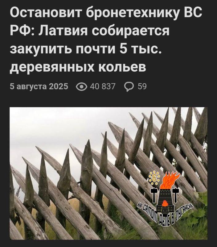 ���������� �������� �������� ��� � ������