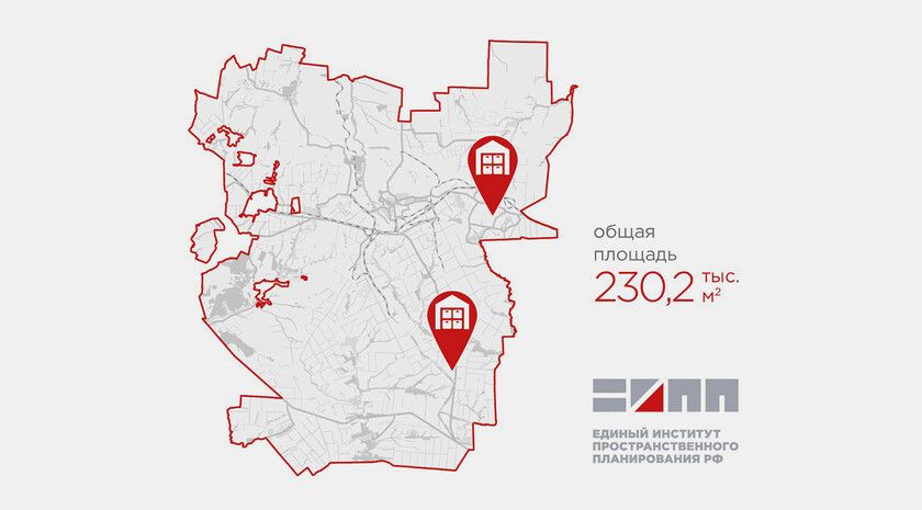 ���� ��������� ��������� �����������-������������� ������ � ������ � ������������ ������