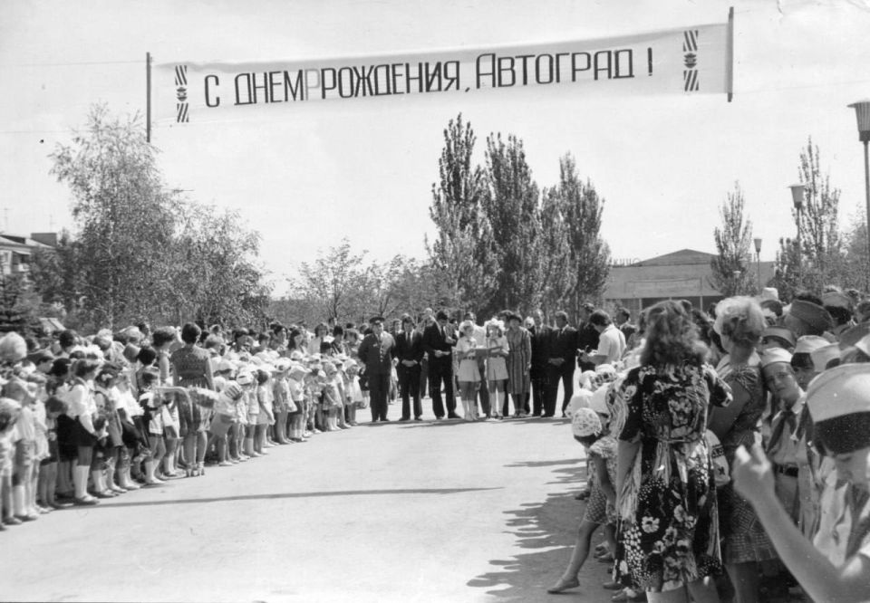 Луганскому парку имени Щорса ровно 50 лет с момента его основания