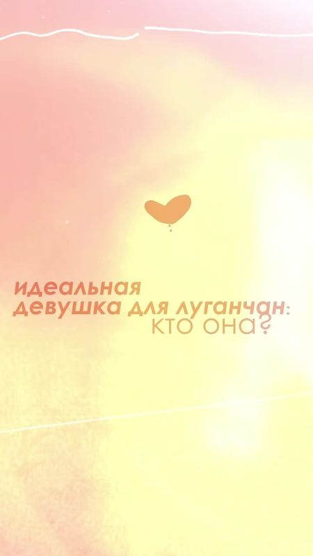 �������, �� �����?. � ���� ��������� �� ������ ������ � ������ ������ ������, ����� ������� ��� ��� � �����! �������, ��� �������� �������� � ��������? � ��� � ���! �� �������� �� ������ � ������ ��� ������!