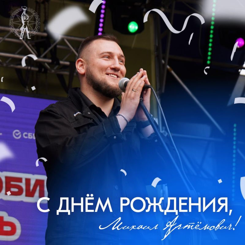 ���, � ��� ������ ������ � �����