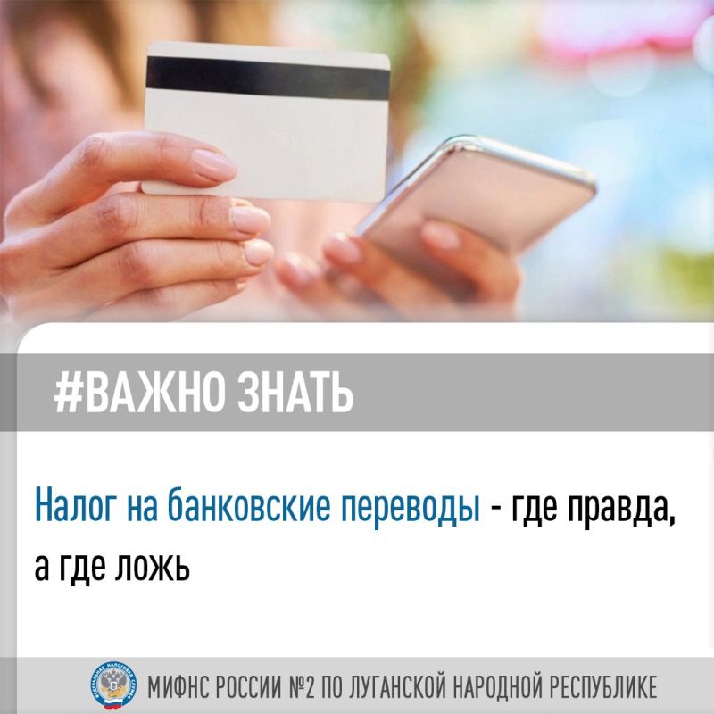 ����������� ����������� ���� ������ �2 �� ��������� �������� ���������� ������������, ������ � ������� �� ���������� ��������