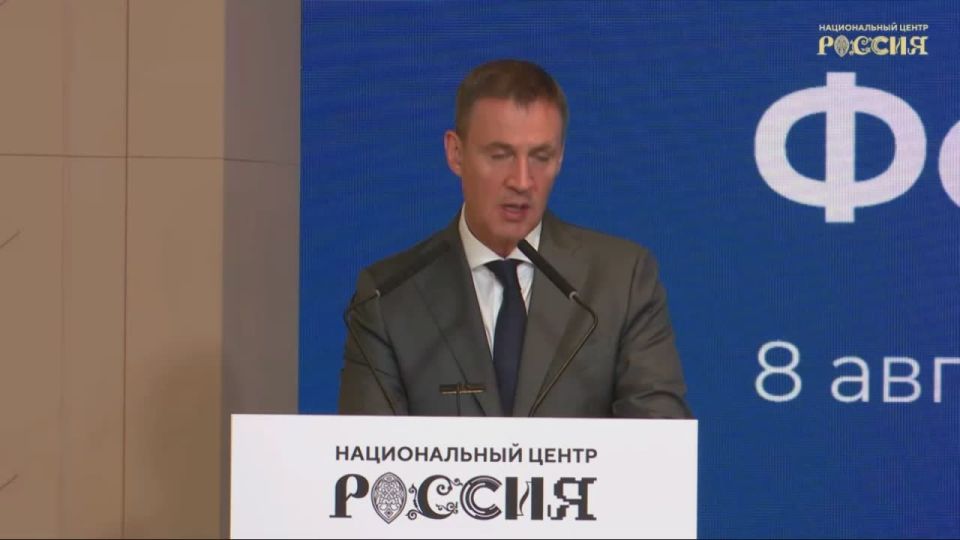 Дмитрий Патрушев: Правительство планирует выделить порядка 65 млрд рублей на проекты в сфере водохозяйственного комплекса