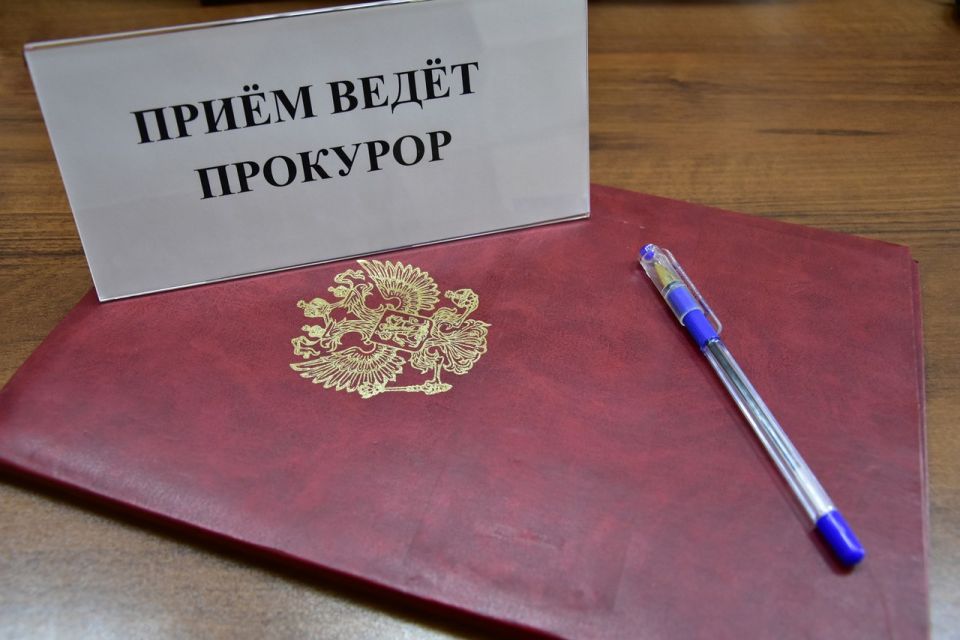 Прокуратура Жовтневого района города Луганска Луганской Народной Республики сообщает, что в случае нарушения прав несовершеннолетних, касающихся предоставления мер социальной поддержки, законные представители ребенка...