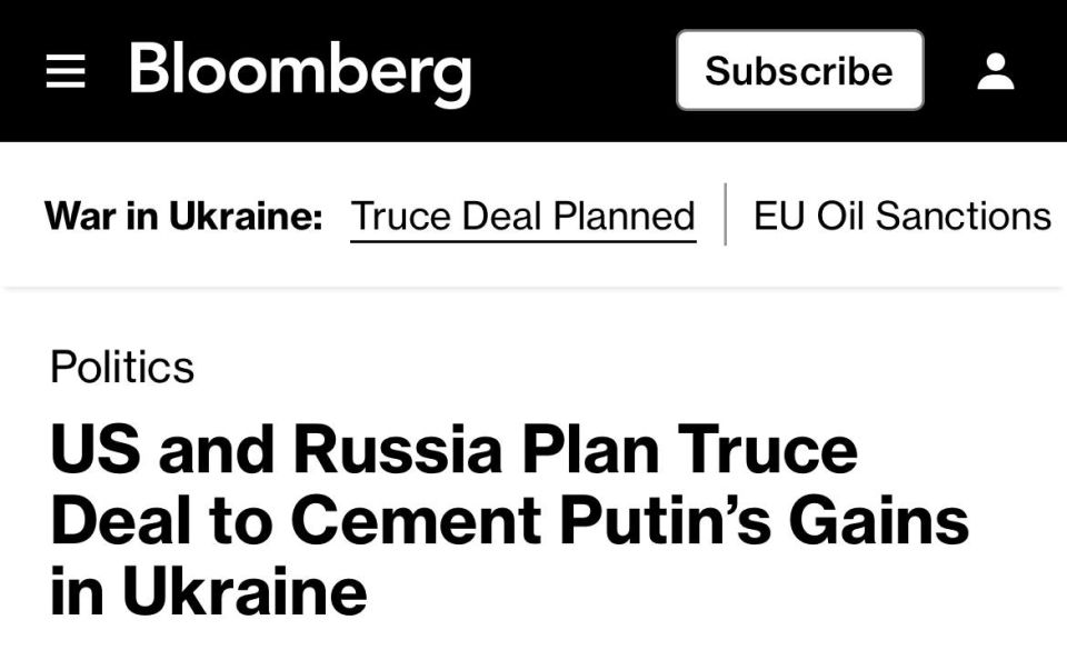      ,      : Bloomberg ,            