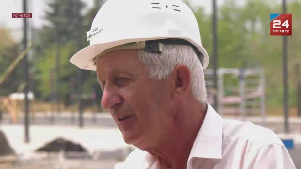 ��������� ���, �������� ������, ��������� ���� � ����� ��������� �� ����