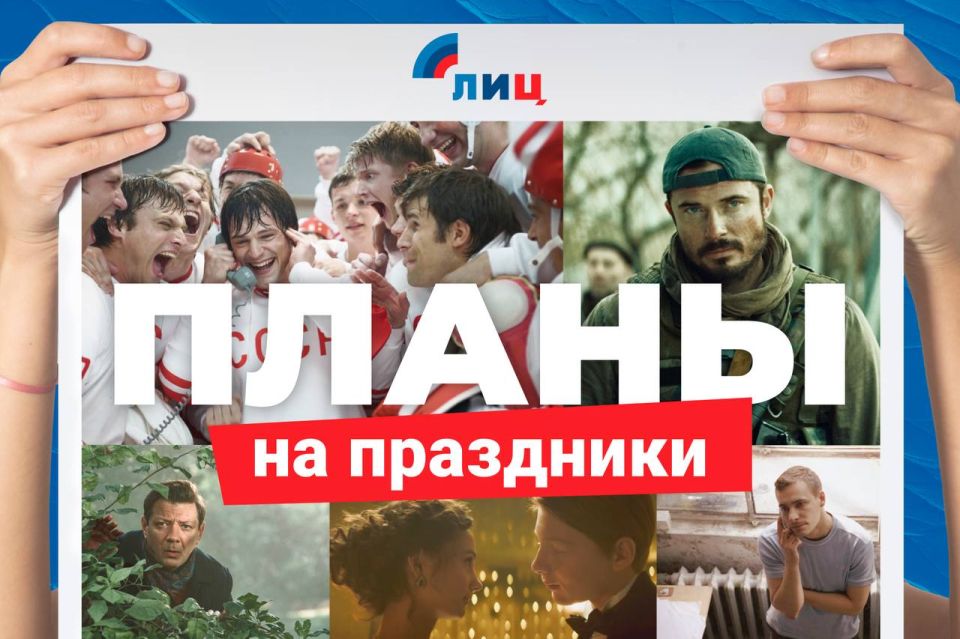 ��������� �����: ��� � ����� ���������� � �������� �� ��������