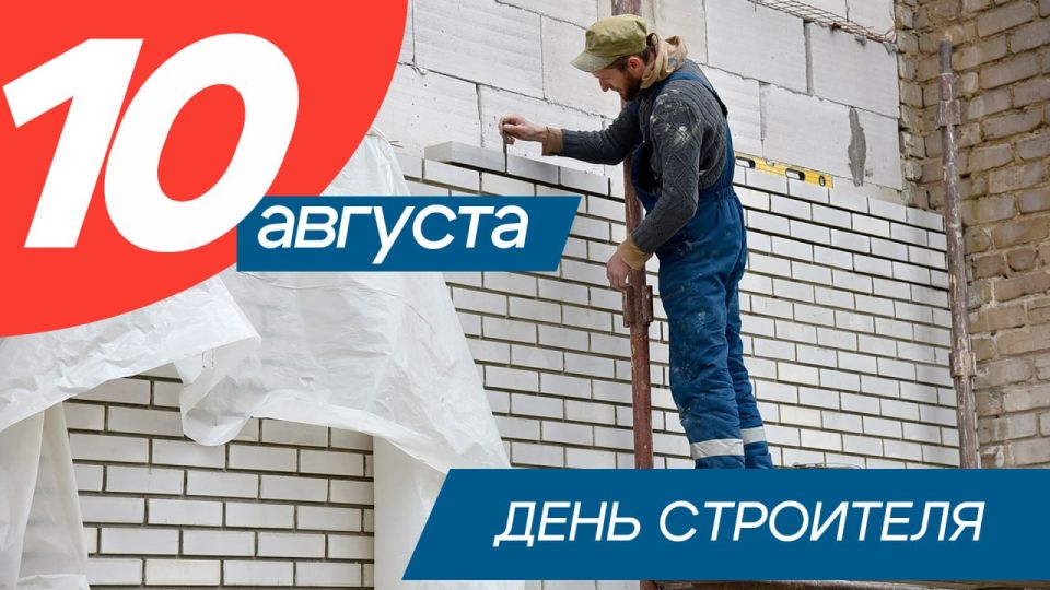 ������ ����, ��������� �������� ����������!