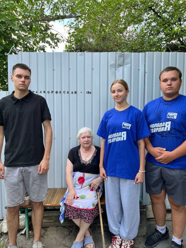 ����� ������? ������� ������� �� �����