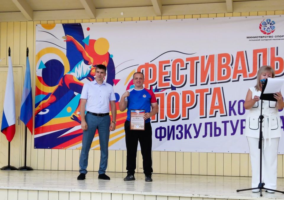 � ���� ��������������, � ������ ����� �������� �������, ���������� ������������� �����������, ��� ������ ������� ������ � �������� ����������� ���������� ��������� ����������� ���������� � ������ #����, ������������...