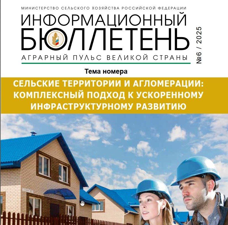 ���: ����������� ���� ����� ����������