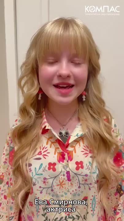 ��� �� ������� ��������: ������ � ���-2025!