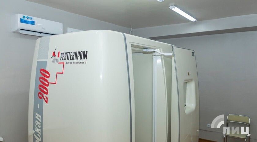 Минздрав приобрел новый цифровой флюорограф для Луганской поликлиники № 10