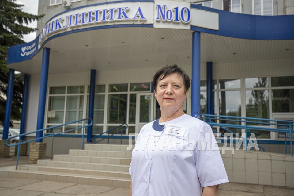 В Луганской поликлинике №10 заработал новый флюорограф
