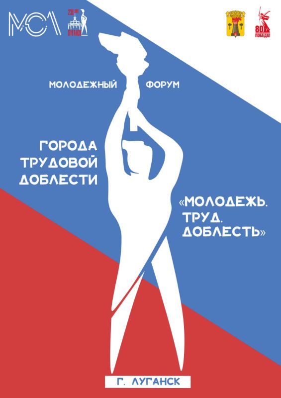 � ��� ���-�� ����������