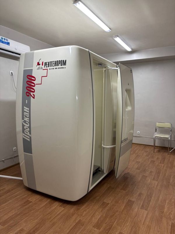 В поликлинике №10 Луганска заработал новый цифровой флюорограф