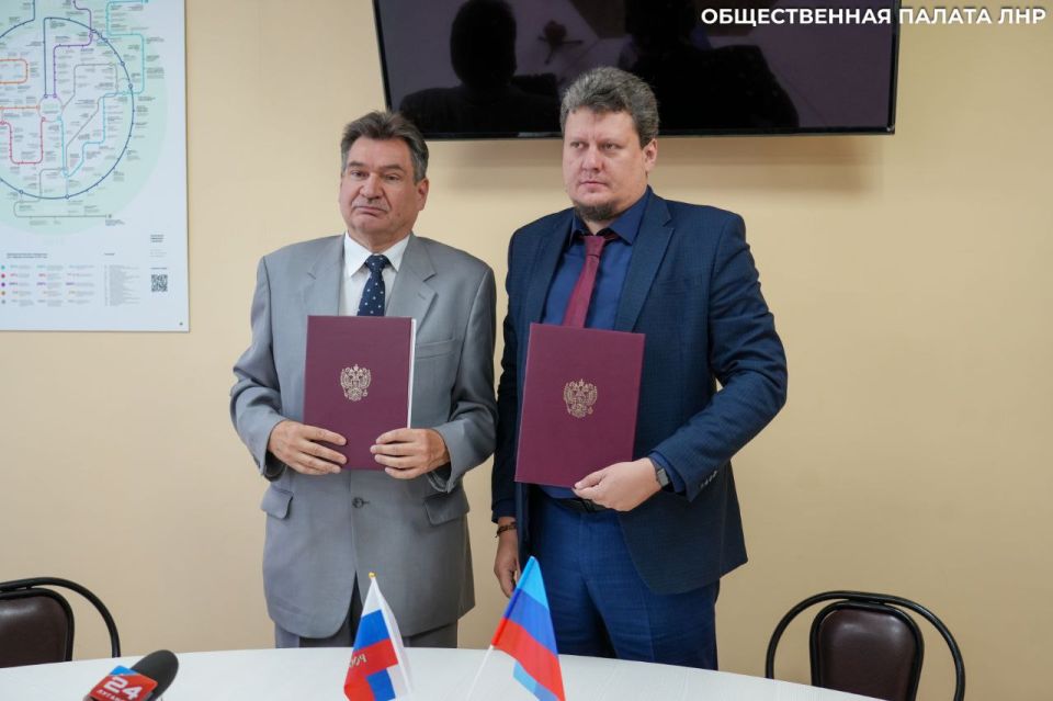 Подписано соглашение о совместной деятельности между Общественной Палатой ЛНР и Управлением Минюста РФ по ЛНР