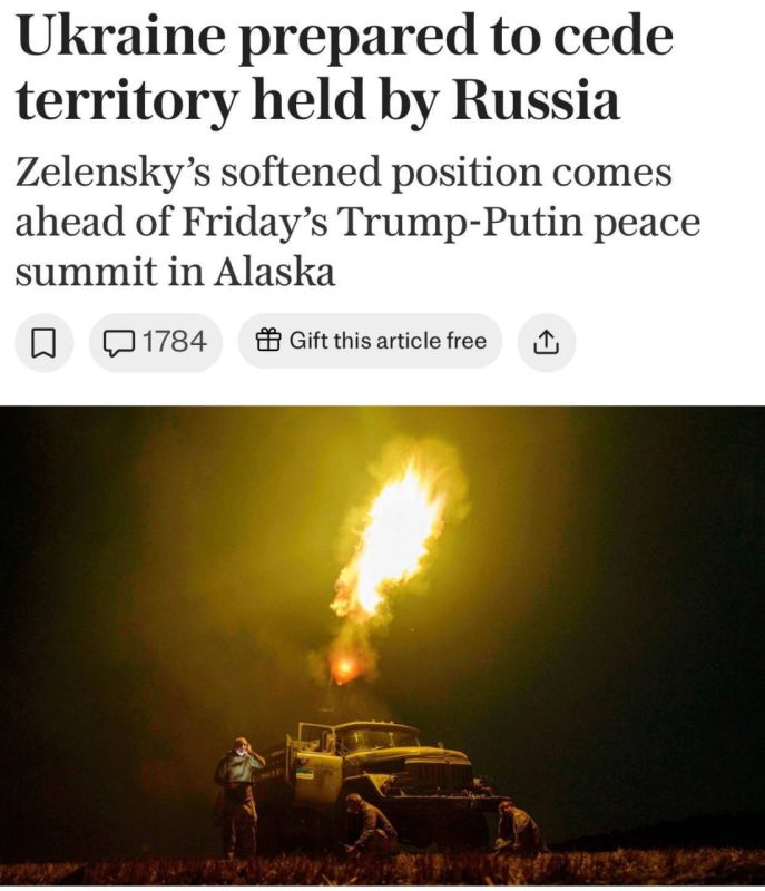 ������� ������ �������� ����� ���������� � ������� ������ ����������, �� ������ ��� ������� �������� �������� ������������ � ���� �������� ���������� � ����������� ���������� � ����, ����� The Daily Telegraph