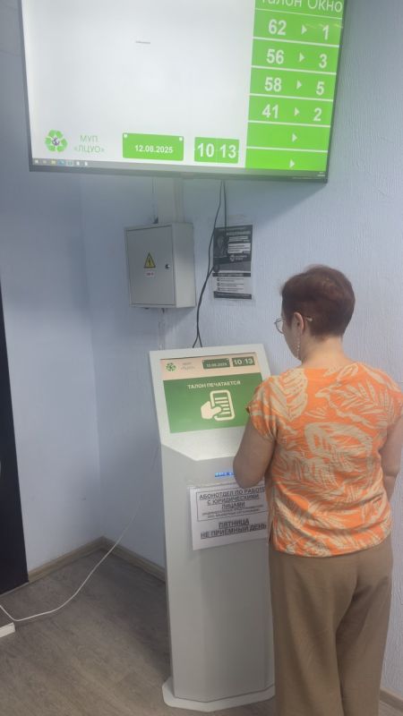 � ��� "����� ���������� �������" �������� ����������� ������ � ����������� �����