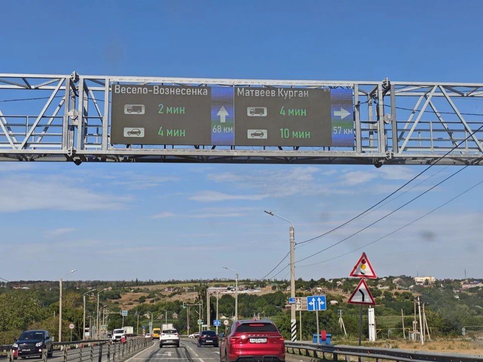 Едем в Крым на автомобиле по трассе "Новороссия": Новый асфальт, черешневые деревья и блок-посты