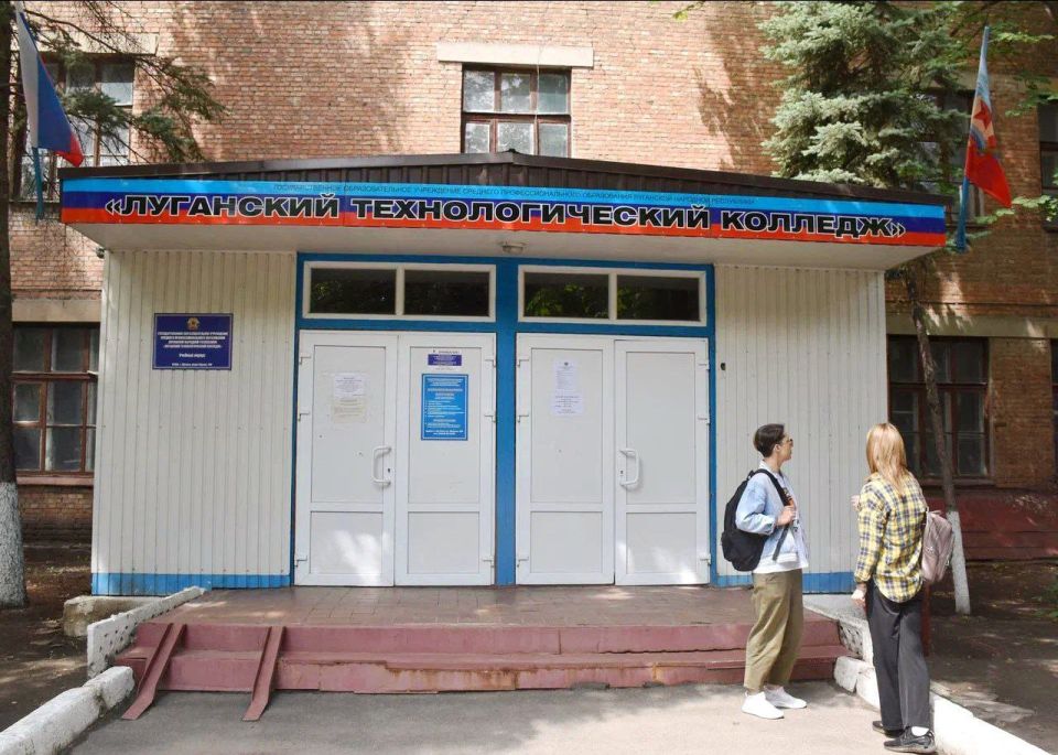 Приемная кампания в техникумы и колледжи ЛНР идет активнее, чем в прошлом году: уже подано более 4 тысяч заявок