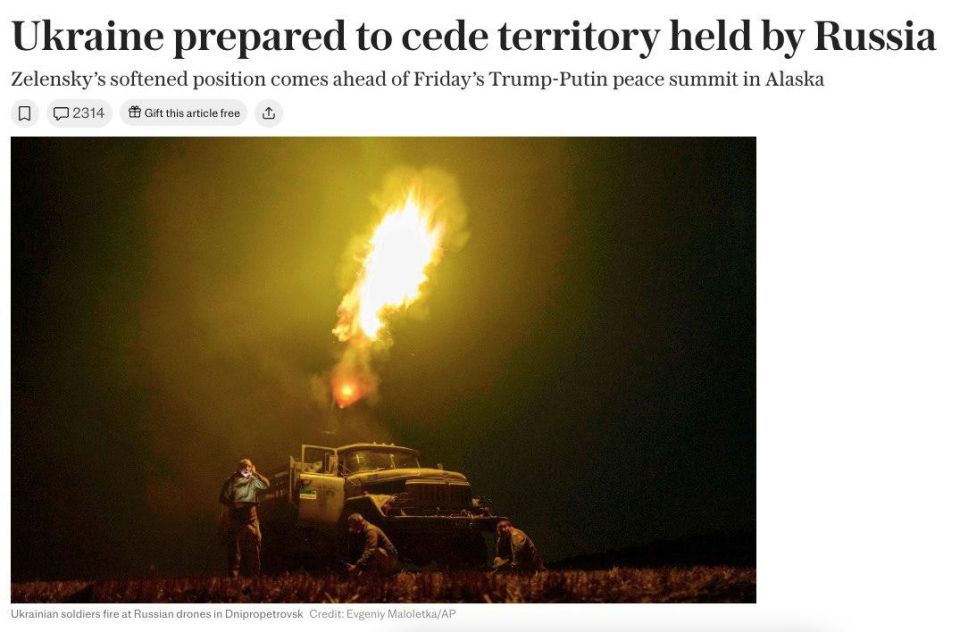 The Telegraph: ������� ������ �������� ����������