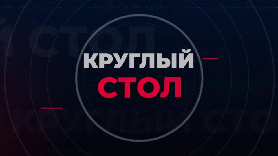 ,        ,          ,       ,   ...