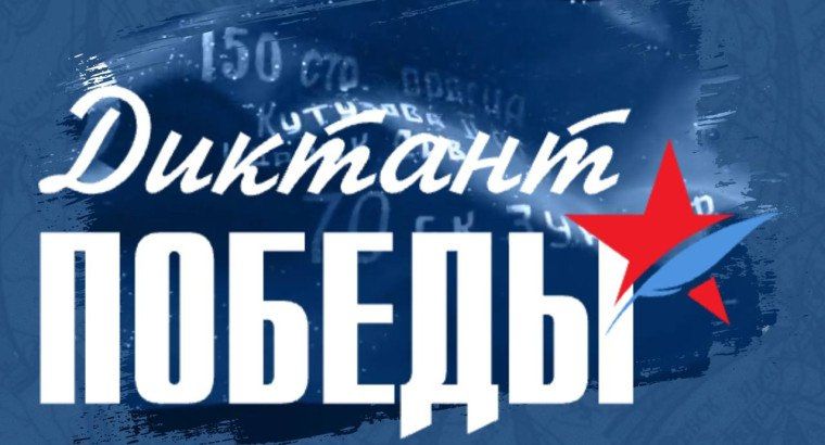 ���������� �������� ������� ������� � ����� �������� �������