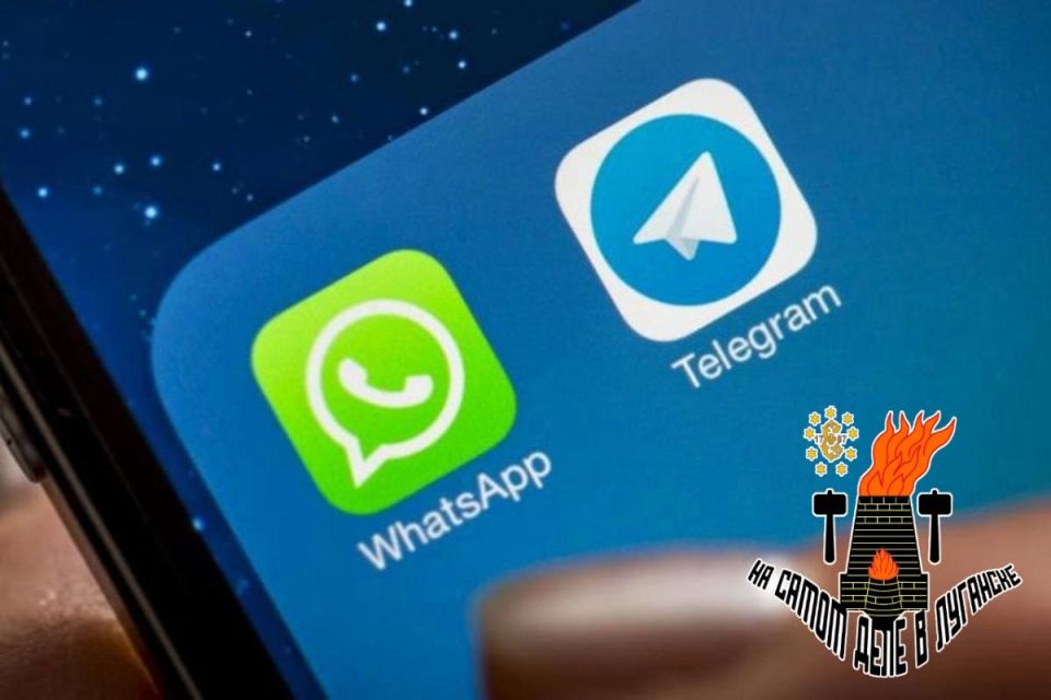 � Telegram � WhatsApp ��������� ������