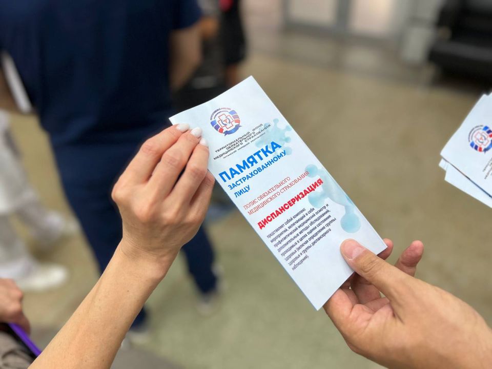 ��������������� ���� ������������� ������������ ����������� ��� �������� ���������� ��������������� ������ � �������� ���������������