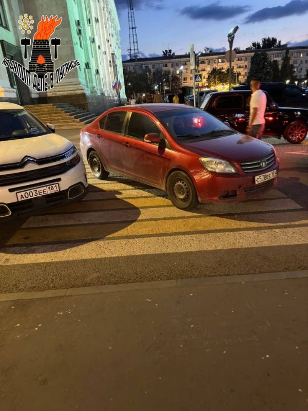 ������� "� ��������, ��� �����"