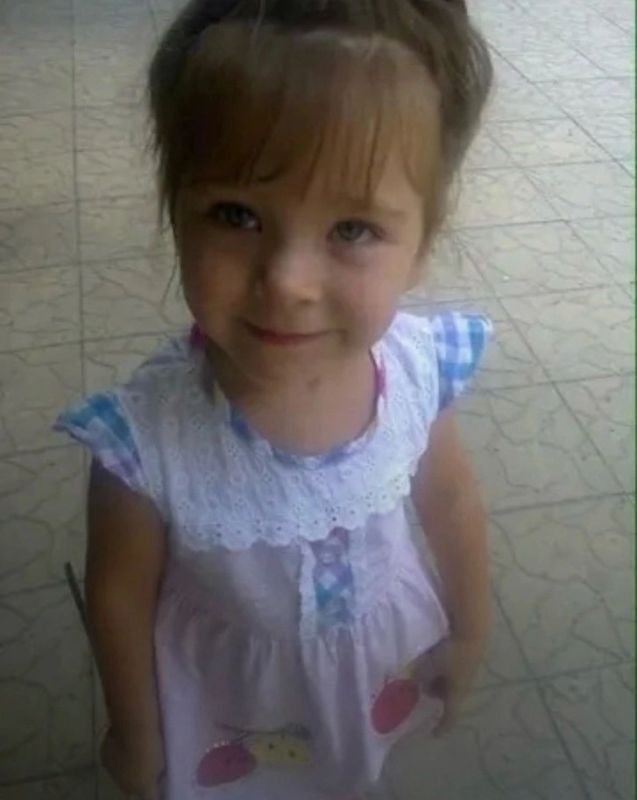 13 ������� 2014. ���� �� ������ ���� ������