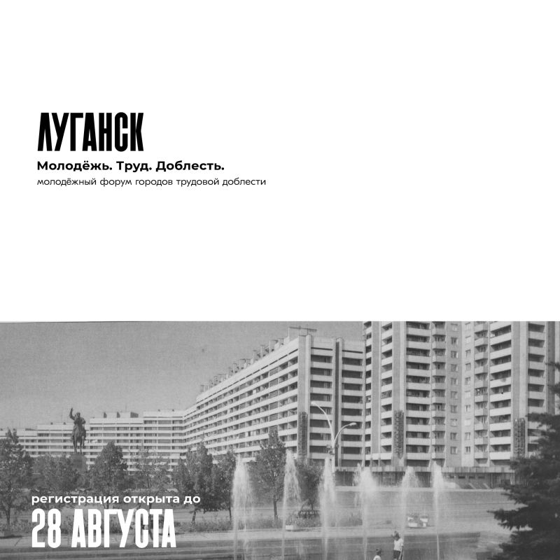 ���� ���� ��� ���������. ������� ������� ������ � 230 ���