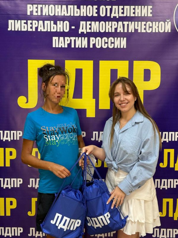 ������ � ����� � ������� ���Ũ���