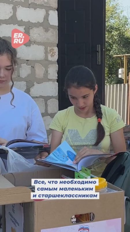 "������ ������" ������� �������� ��������� � ���������� ����� � ������ �������� ����, ������� �� ���� ������ ����� "������ ������� � �����"