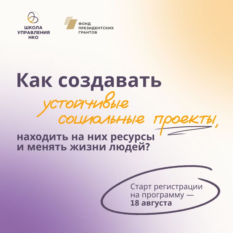 ������ ��������� ���������� ���������� �������, �������� �� ��� ������� � ������ ����� ����� � �������?