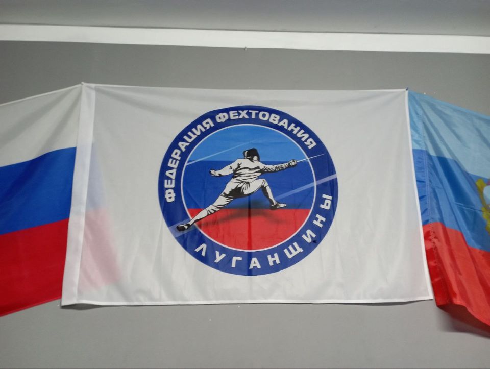 Яна Пащенко: В отделении фехтования Луганской детско-юношеской спортивной школы № 2 стартовали ремонтные работы